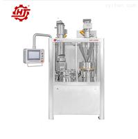 Automatic capsule filling machine capsule encapsul