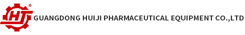 Guangdong Huiji Pharmaceutical Equipment Co., Ltd.
